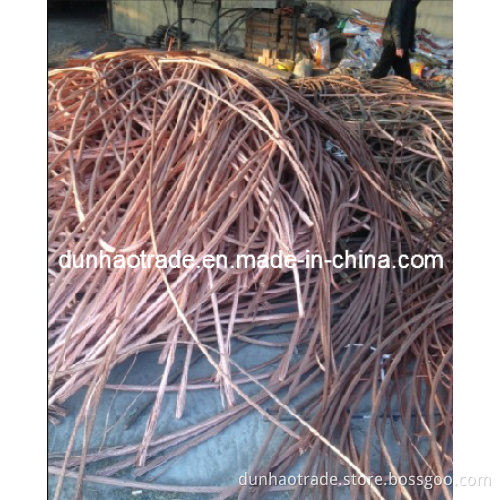Lme Discount Millberry Copper Scrap 99.9% Purity (low price)